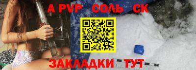 бутик Канаш
