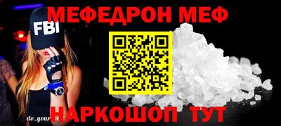 кокаин колумбия Камышлов