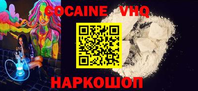 кокс Кандалакша