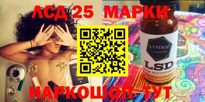 бутик Канаш