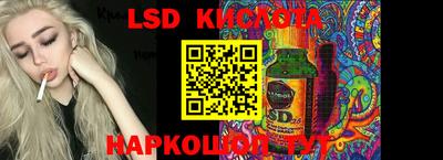 бутик Канаш