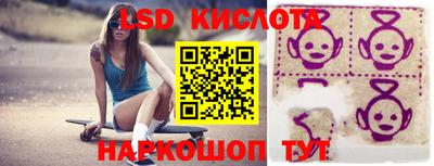 кокаин колумбия Камышлов