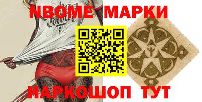 кокс Кандалакша