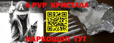 кокс Кандалакша