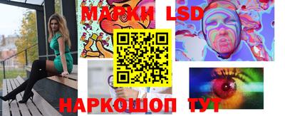кокаин колумбия Камышлов