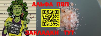 кокс Кандалакша