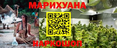 кокаин колумбия Камышлов