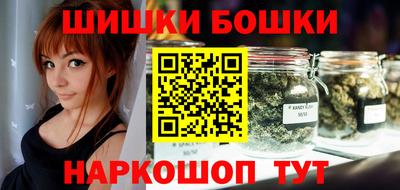 кокаин колумбия Камышлов