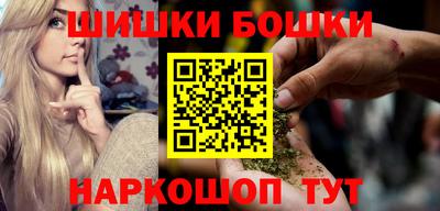 кокс Кандалакша