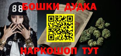 кокс Кандалакша