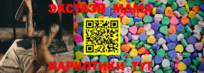кокаин колумбия Камышлов