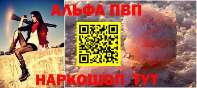 кокс Кандалакша