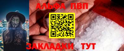 бутик Канаш