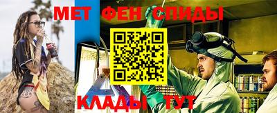 кокаин колумбия Камышлов