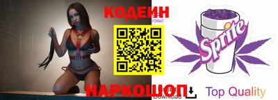 бутик Канаш
