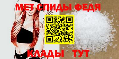 кокс Кандалакша