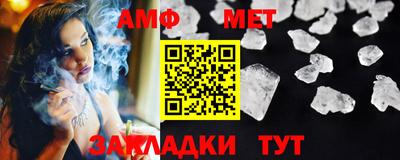 кокаин колумбия Камышлов