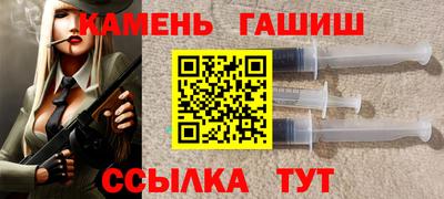 кокаин колумбия Камышлов