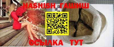 кокс Кандалакша