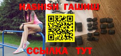 кокс Кандалакша