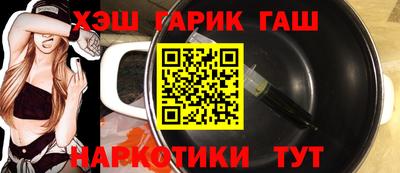 кокаин колумбия Камышлов