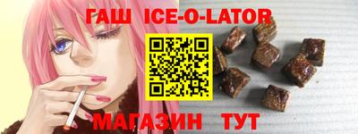 кокс Кандалакша