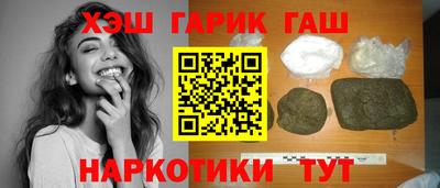 кокаин колумбия Камышлов