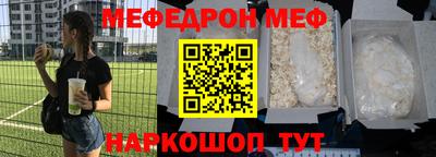 кокс Кандалакша