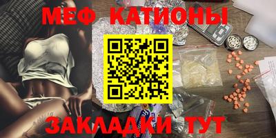 кокс Кандалакша