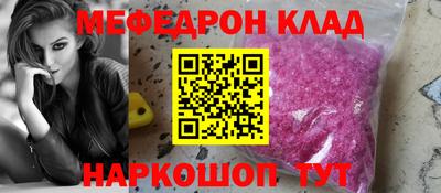 кокс Кандалакша