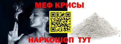 бутик Канаш
