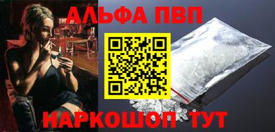 бутик Канаш