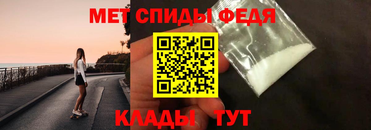 Кашира  Метамфетамин  Вход с VPN  Метамфетамин кристалл 